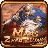 စစ်ဘုရင် ဇောင်ဇီလွန် game thumbnail